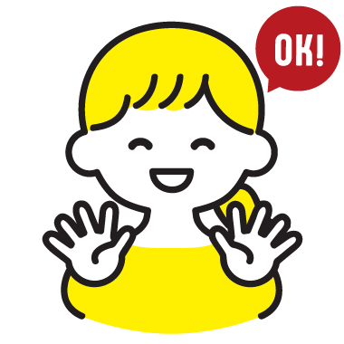手ぶらOK