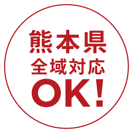 熊本OK